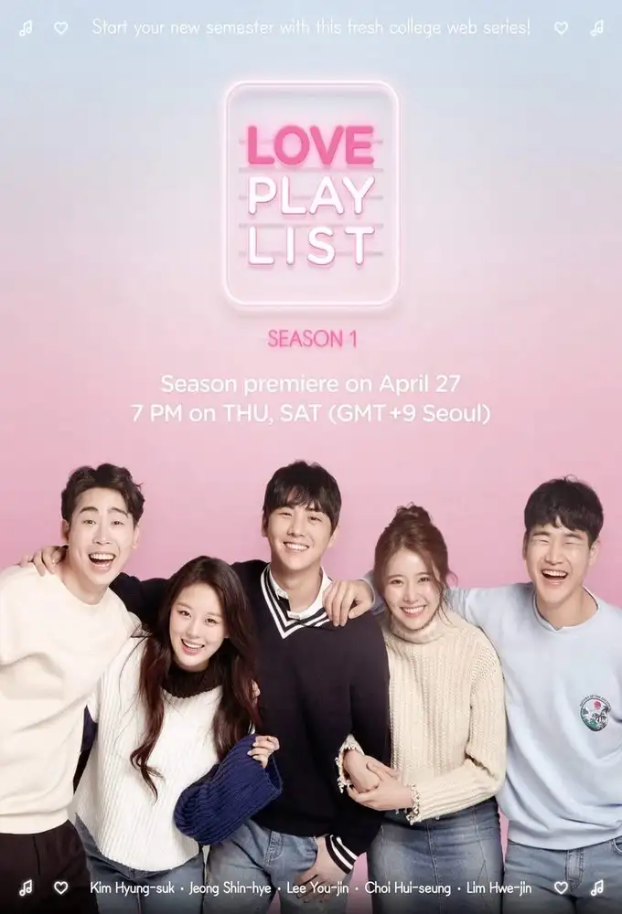 Season 1