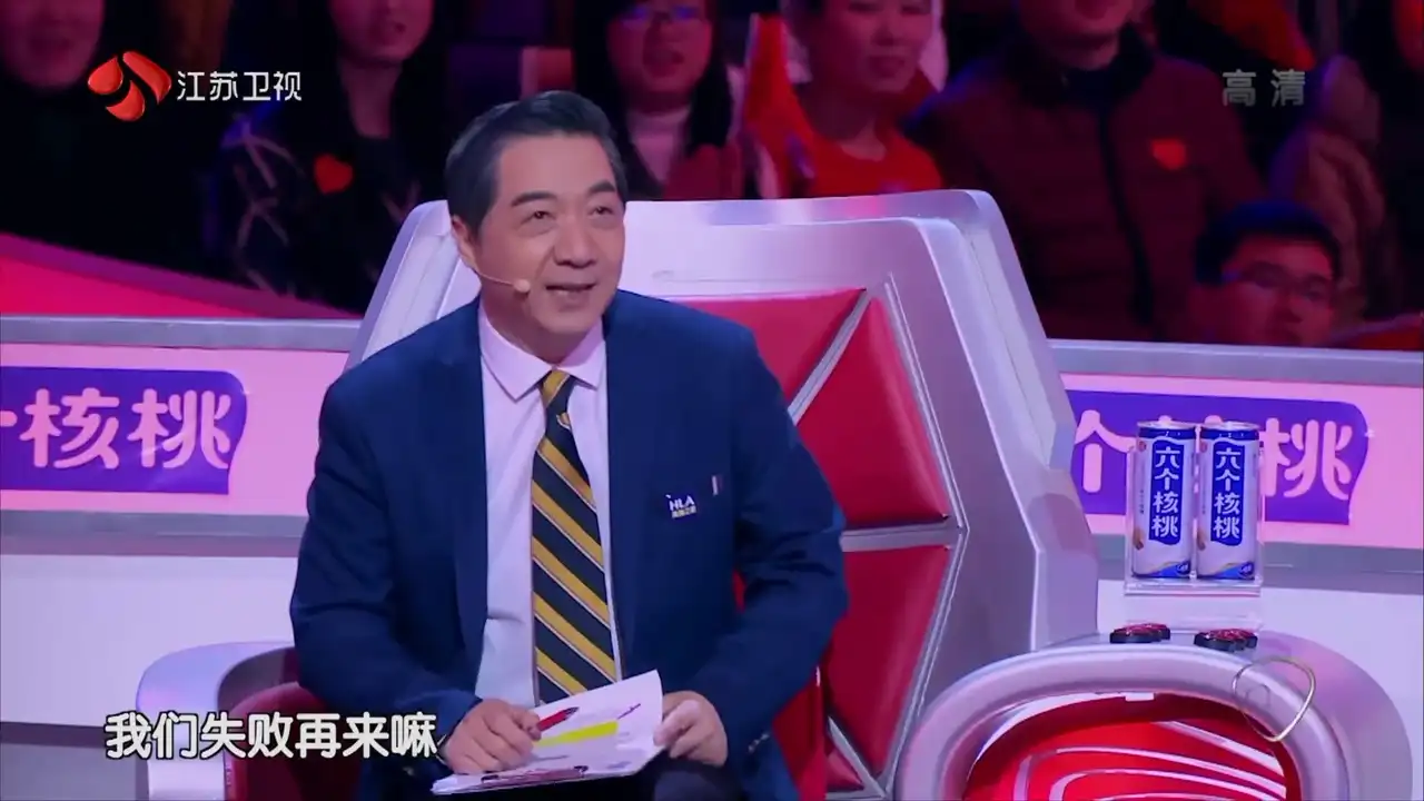 Episode 10