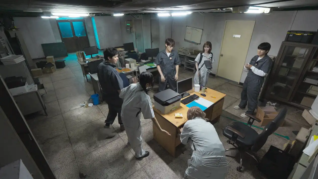 The Others (1)