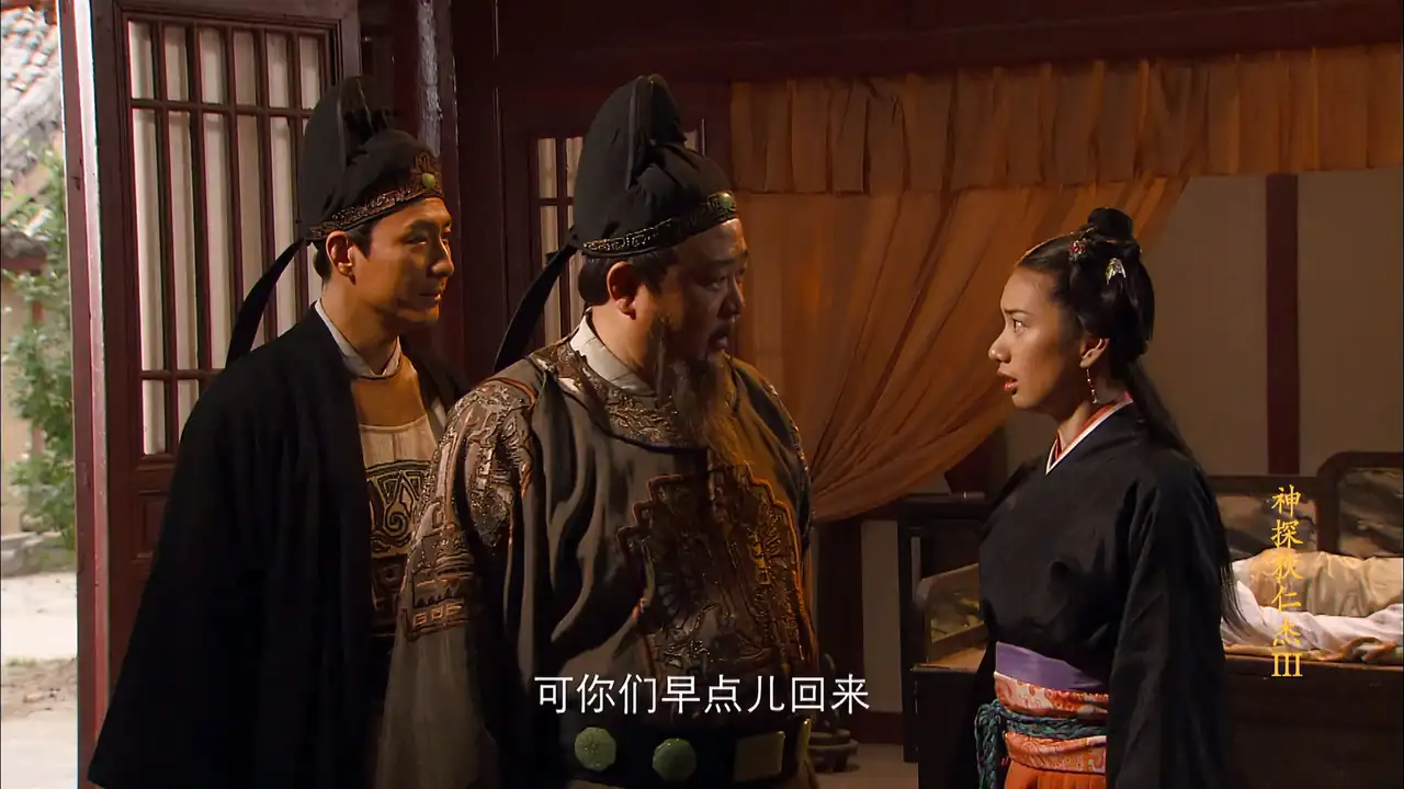 Episode 6