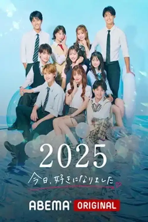 Season 79