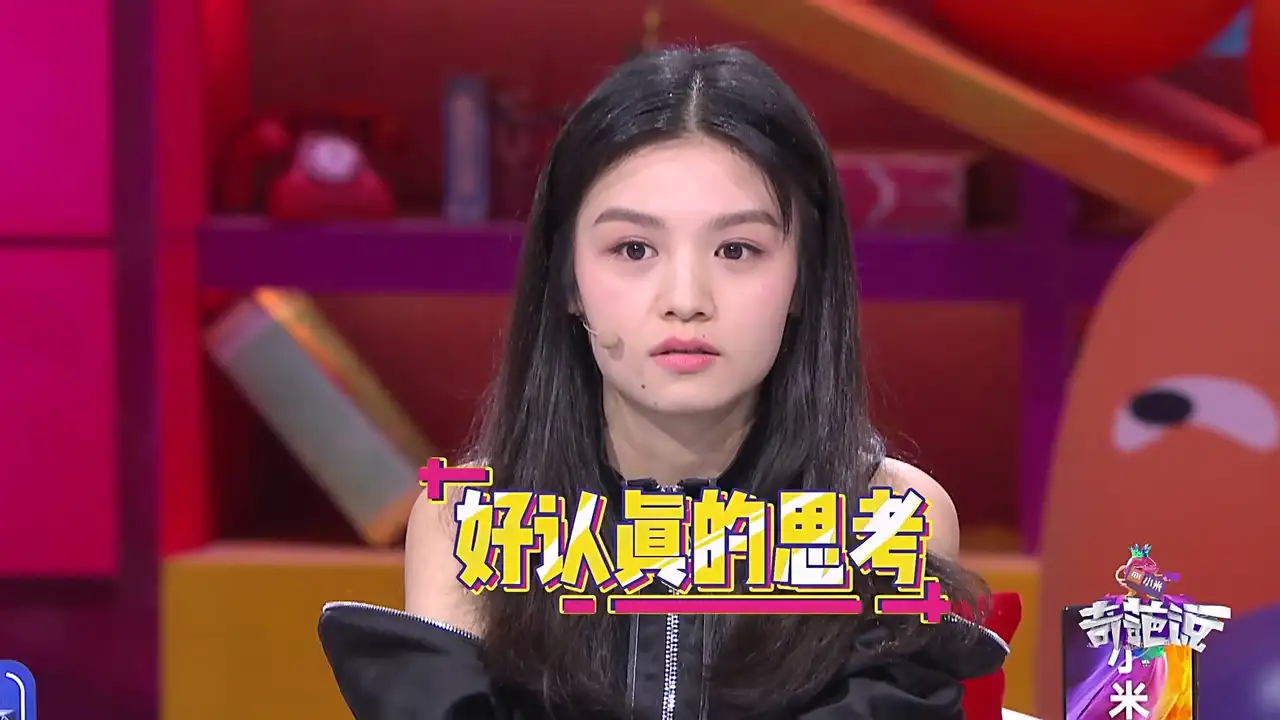 第13期 要帮爱人一键恢复记忆吗？