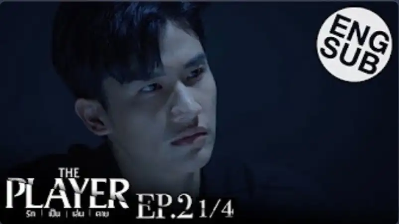 Episode 2