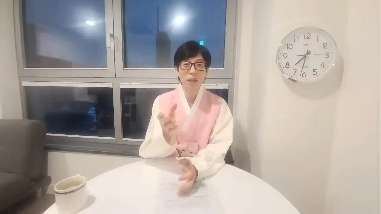 (live) Morning Call is Just an Excuse