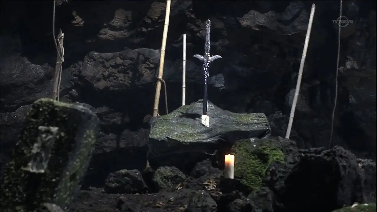 Sword