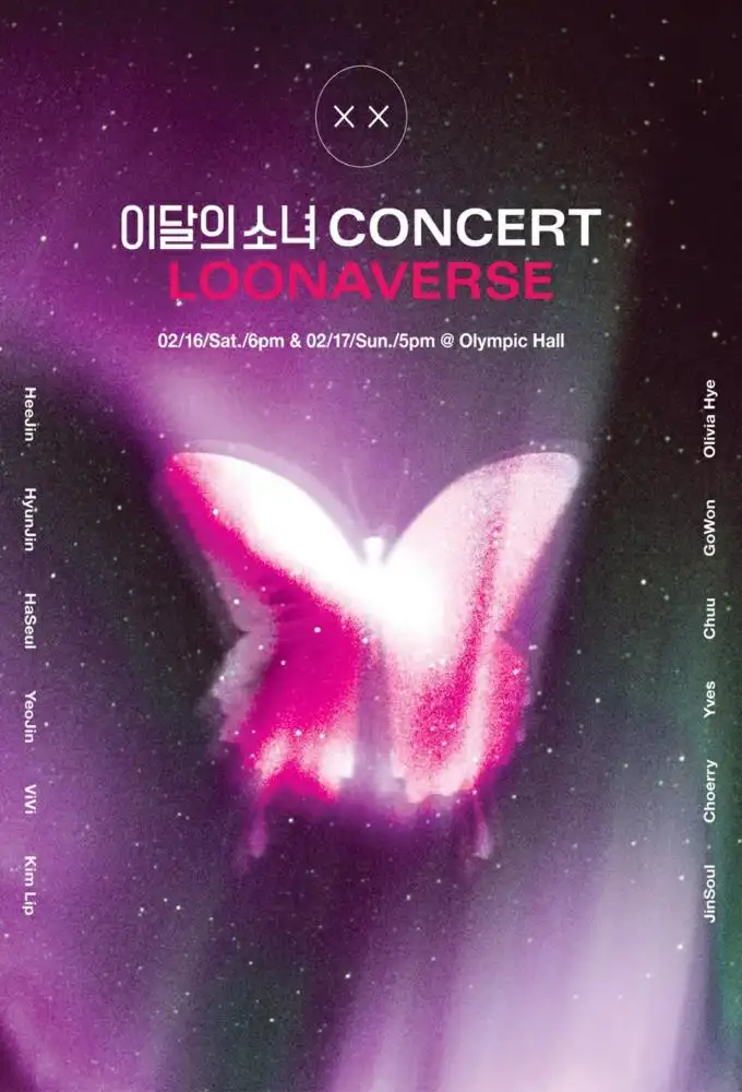 Season 26 – LOONAVERSE Concert