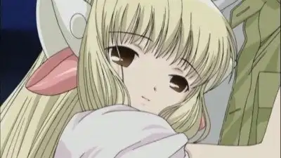 Chii Waits