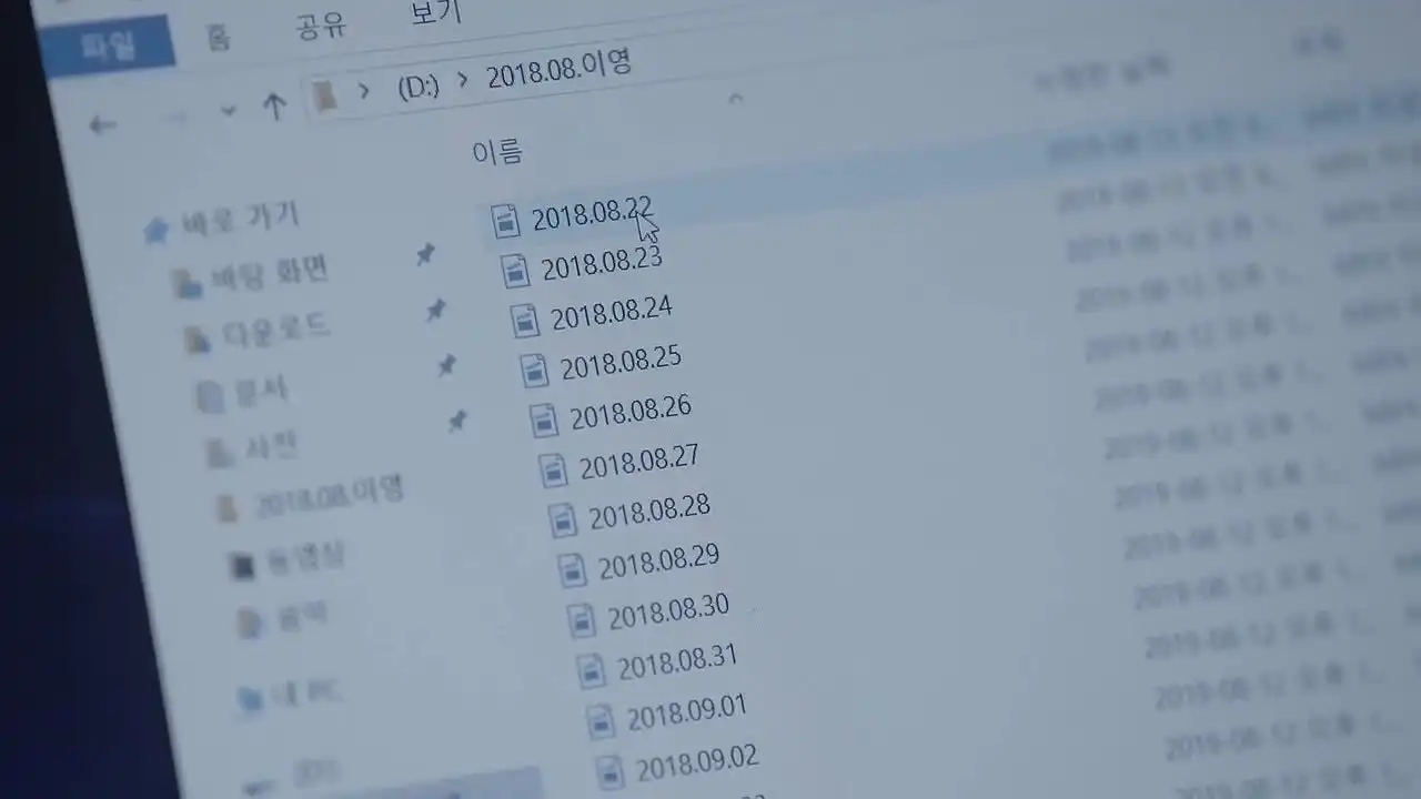 Episode 8