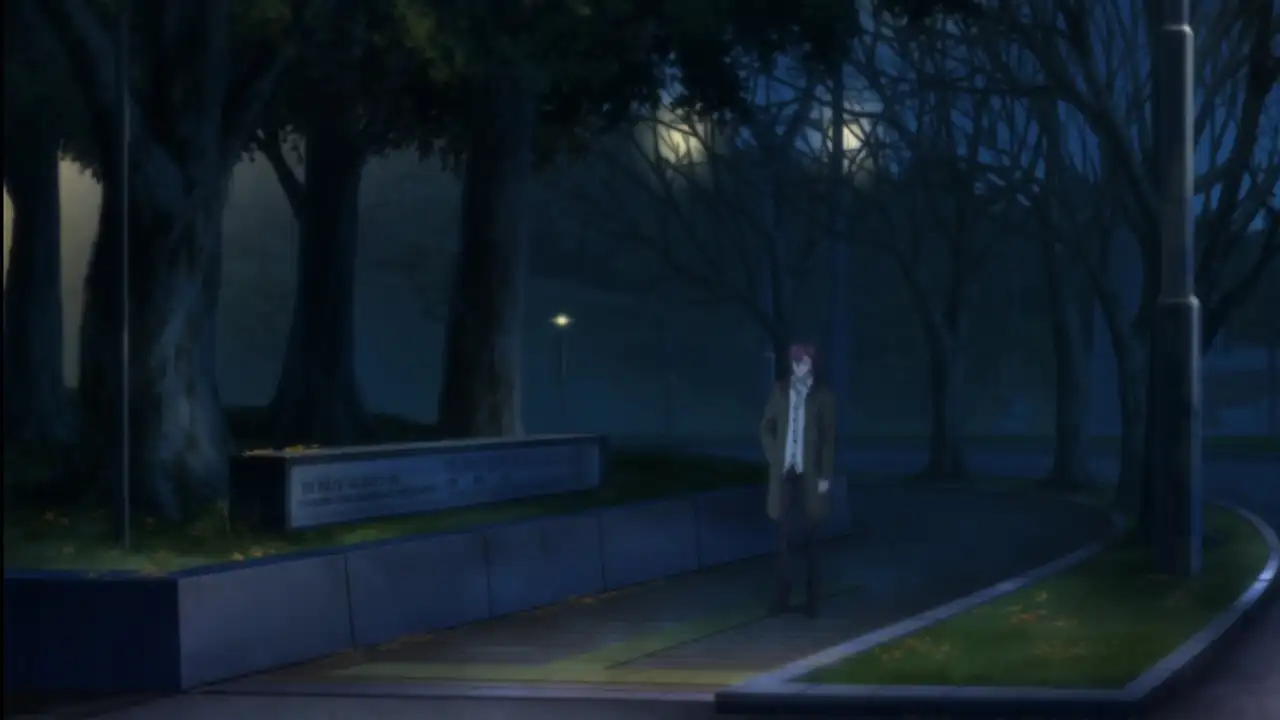 Episode 11