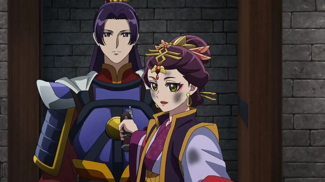 The Shi Clan