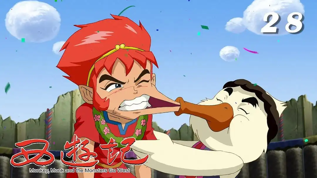 Episode 28
