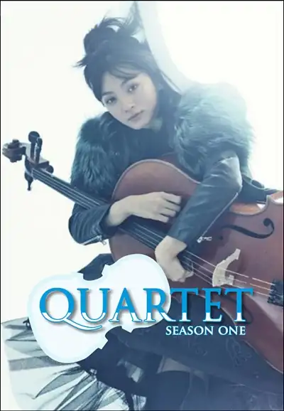 Season 1