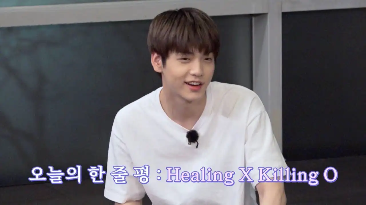 EP.40 [One-Day Home-Training School]