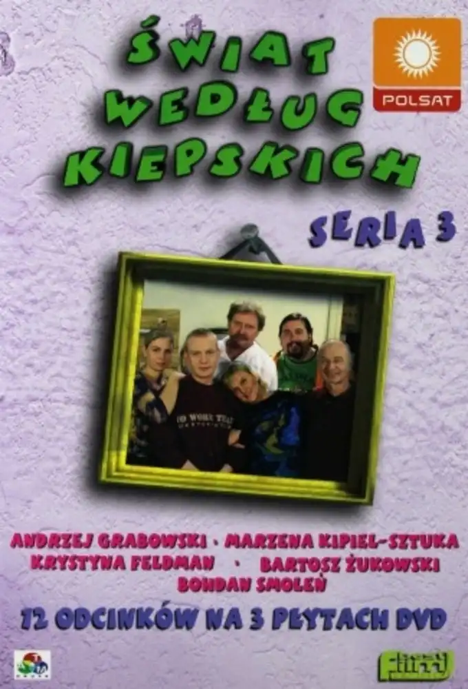 Season 3