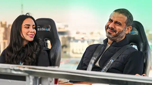 Mohamed Farag & Passant Shawky
