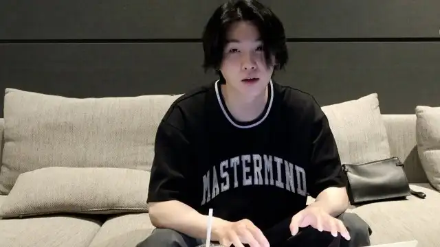 SUGA's POV Naver Posting - BTS (방탄소년단)