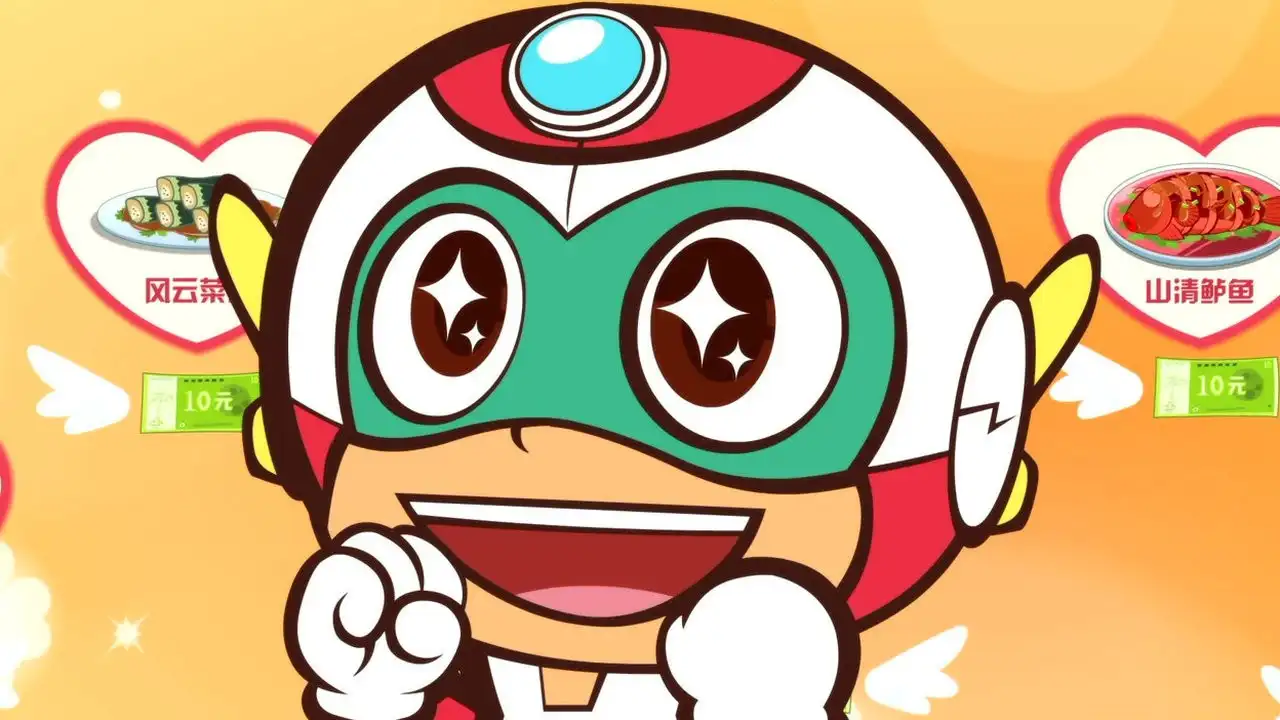 Episode 19