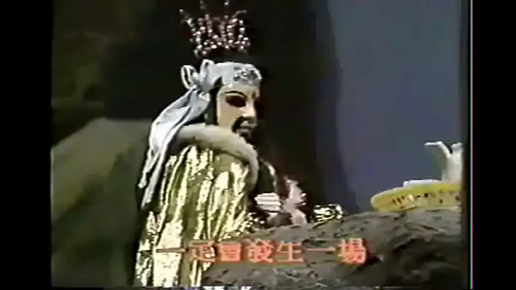 Episode 3