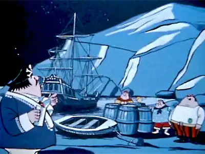 Smugglers Cove