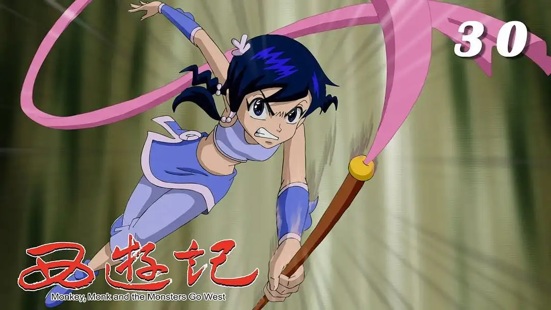 Episode 30