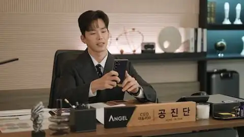 Ji-young Gets To Audition