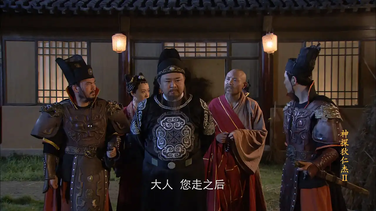Episode 15
