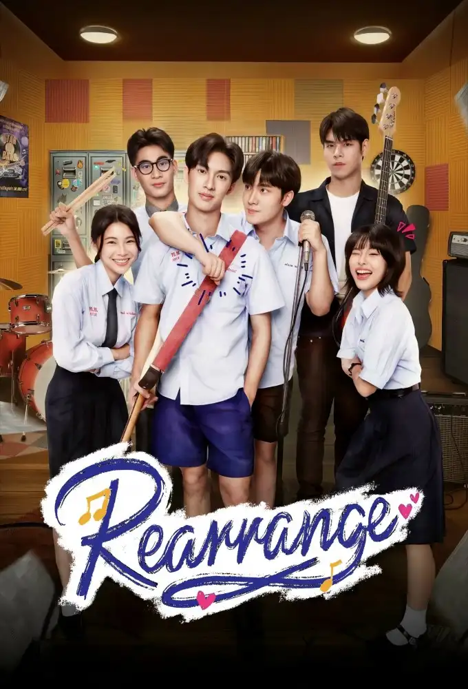 Season 1