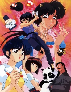 Ranma 1/2: Team Ranma vs. the Legendary Phoenix