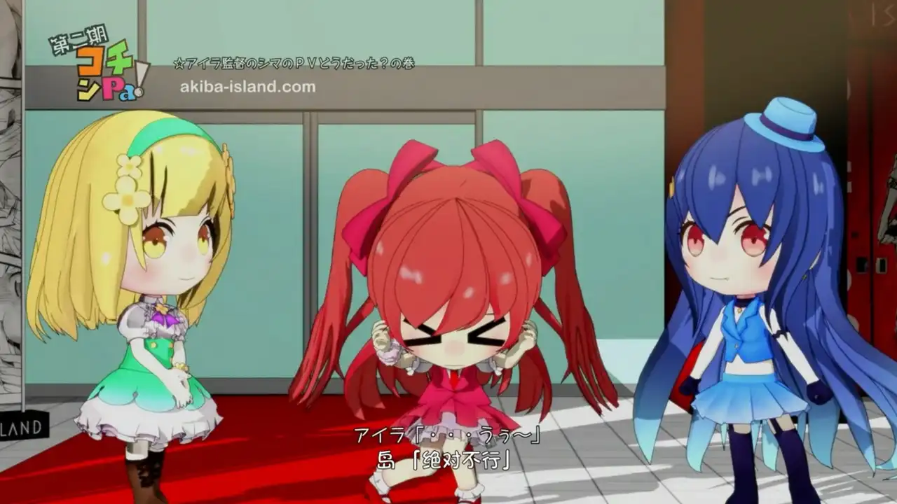 Episode 9
