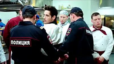 Episode 7