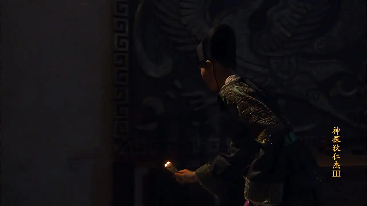 Episode 8