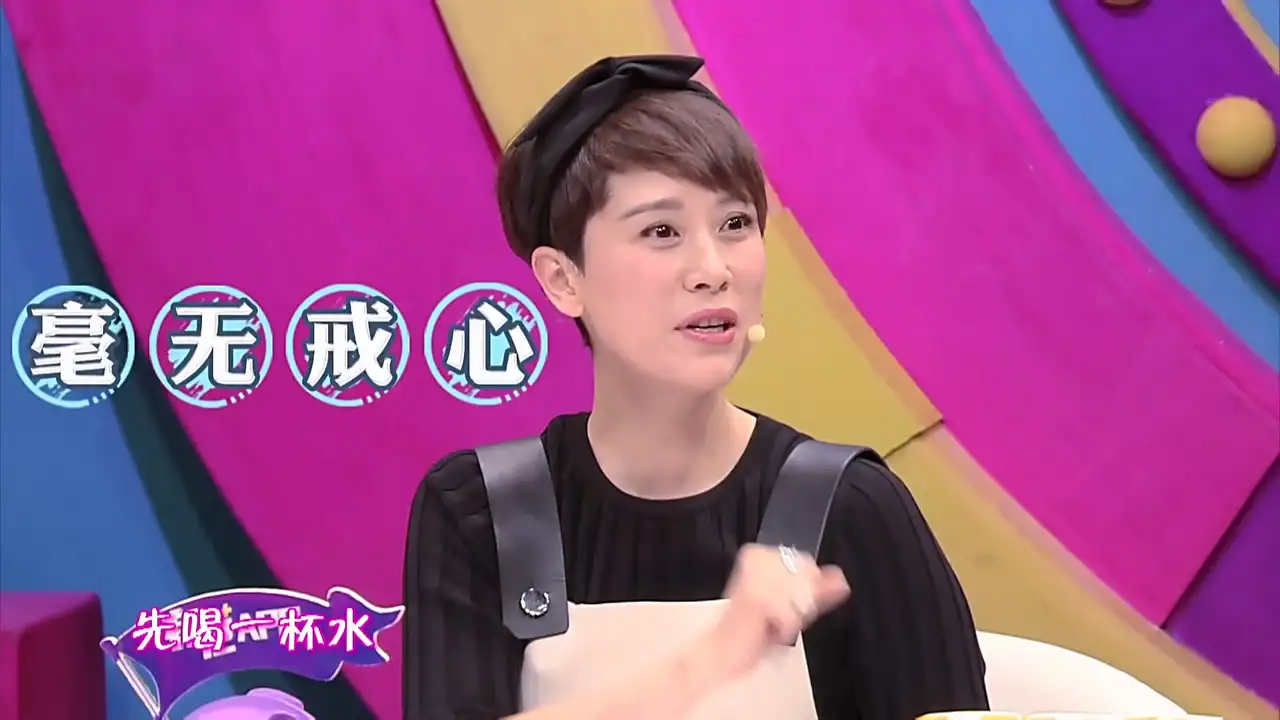 第9期	准婆婆有太后病，我该不该悔婚？