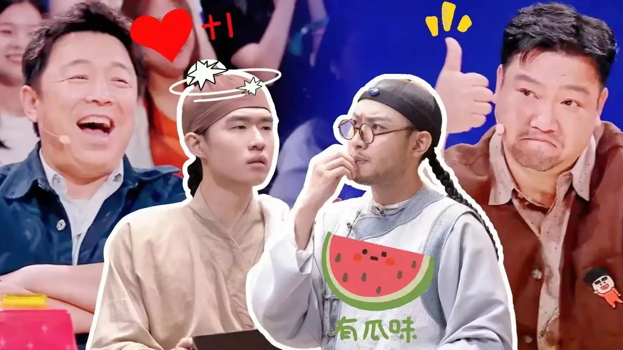 Reaction EP6