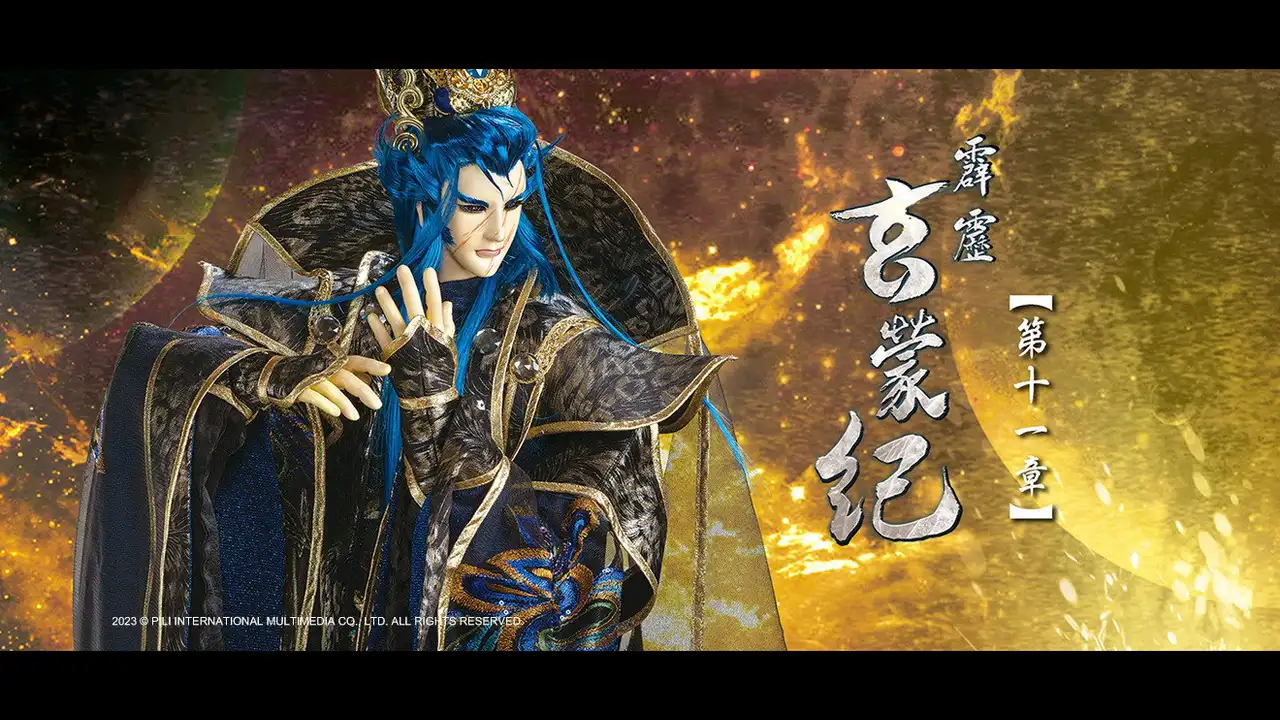 Episode 11