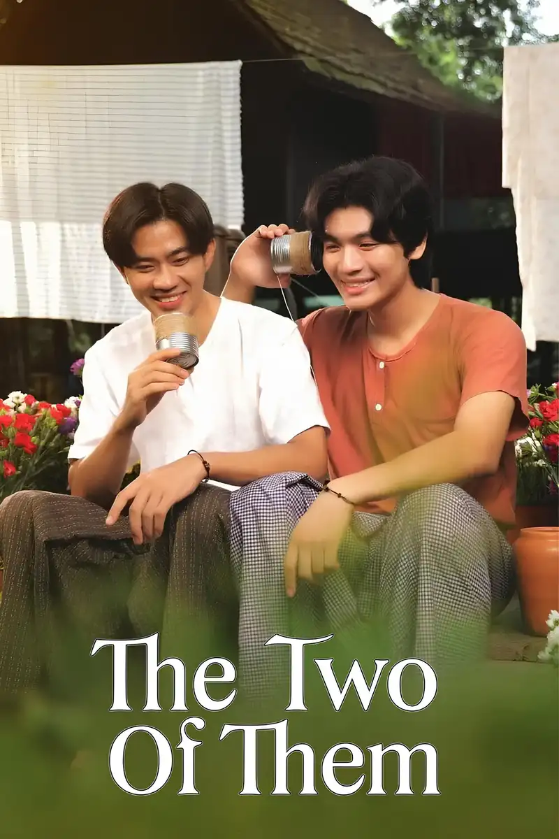 The Two Of Them