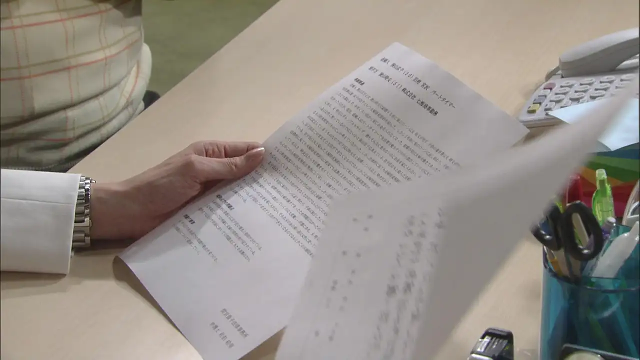 Episode 4