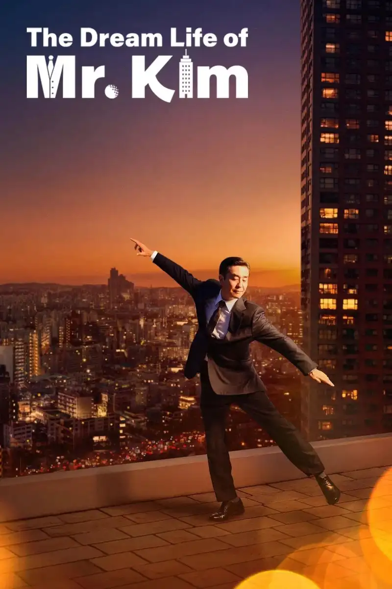 The Dream Life of Mr. Kim