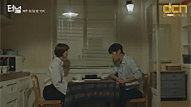 Episode 16