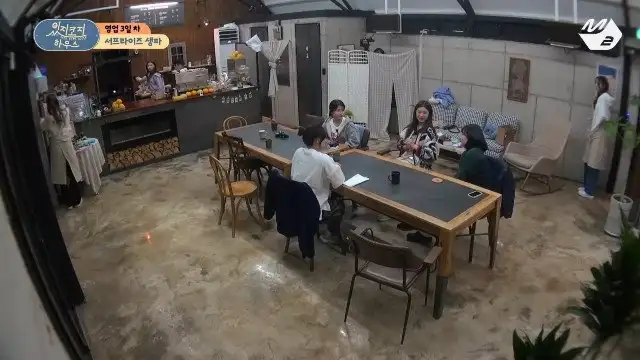 EP.05