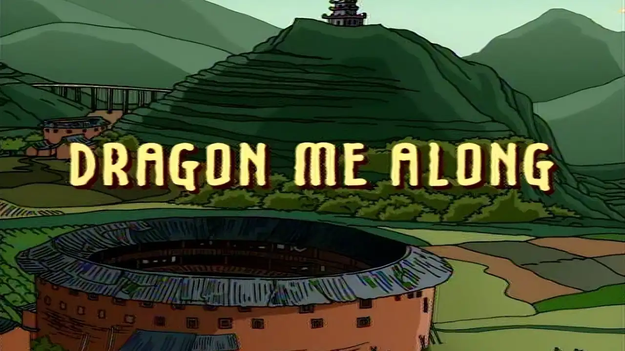 Dragon Me Along
