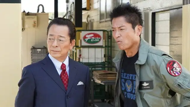 Episode 7