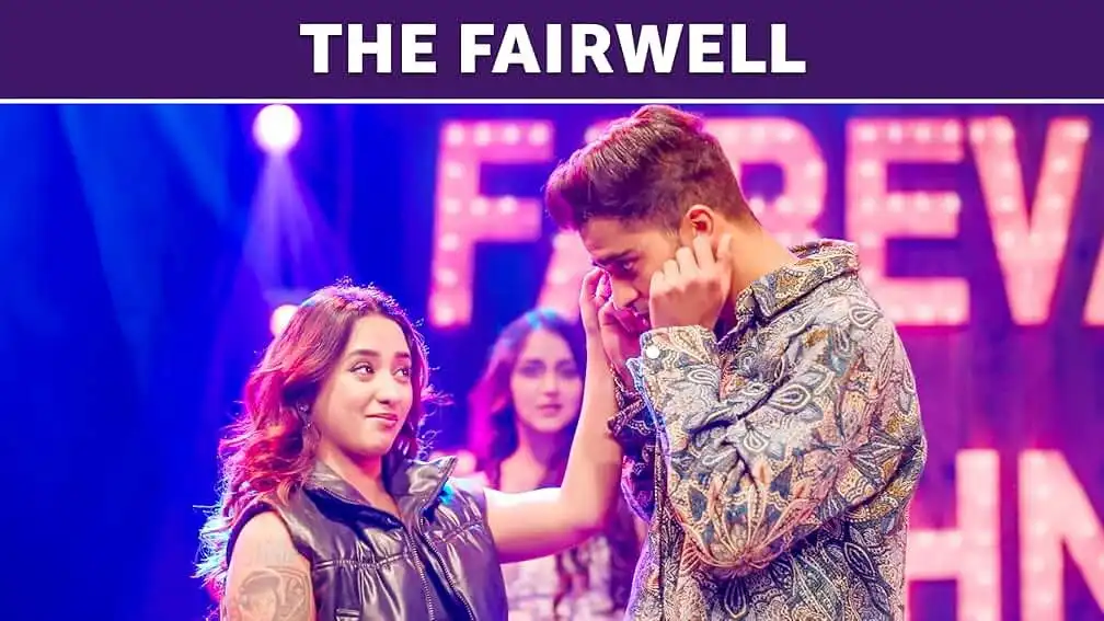 The Fairwell