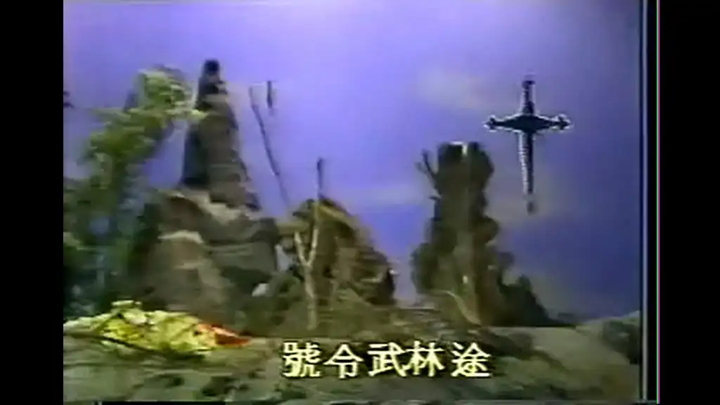 Episode 1