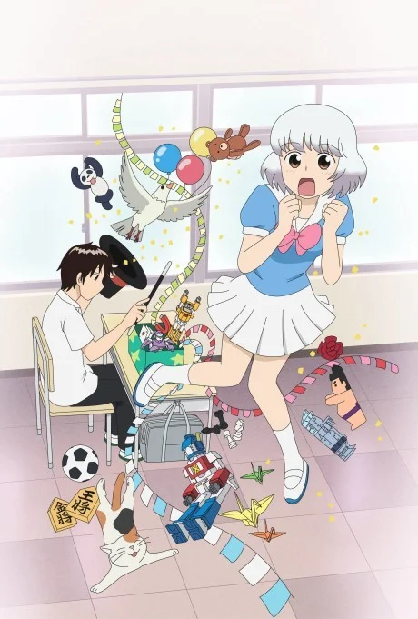 Tonari no Seki-kun: The Master of Killing Time
