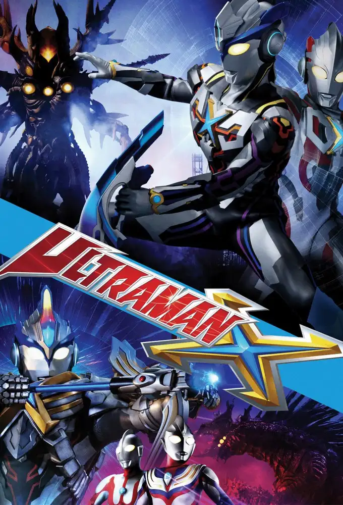 Ultraman X