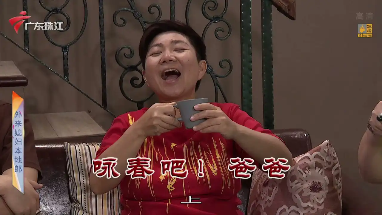 Episode 3415