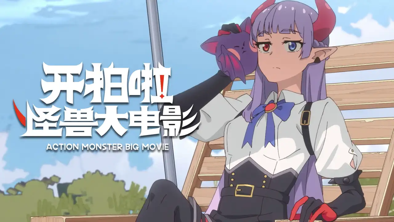 Episode 4