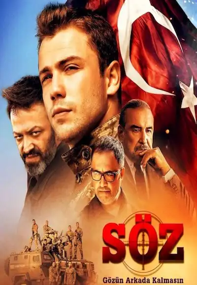 Season 2