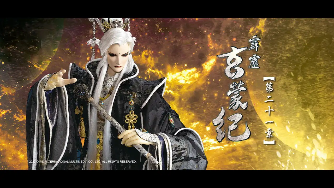 Episode 21