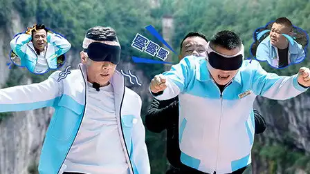Impression Wulong